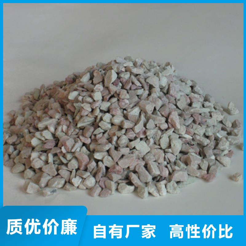 泡沫滤珠视频-广西省南宁市|宾阳|上林|河池|来宾|柳州|钦州泡沫滤珠-豫嵩