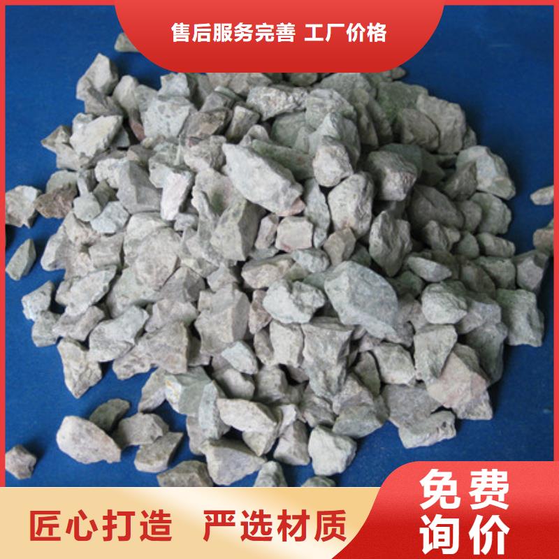 泡沫滤珠视频-广西省南宁市|宾阳|上林|河池|来宾|柳州|钦州泡沫滤珠-豫嵩