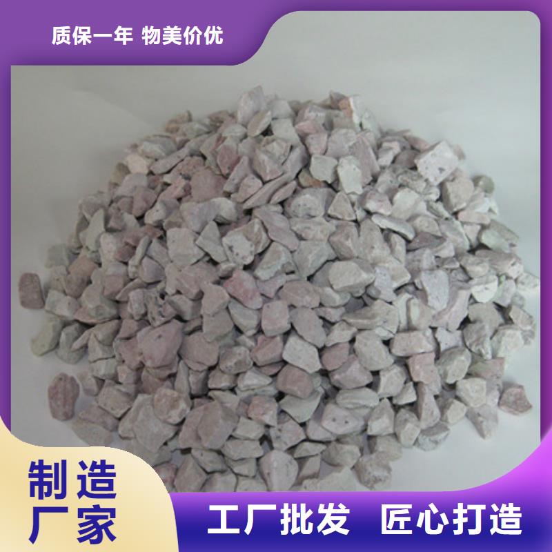 泡沫滤珠视频-泡沫滤珠|山西省|吕梁|晋中|阳泉|运城|忻州|太原|朔州