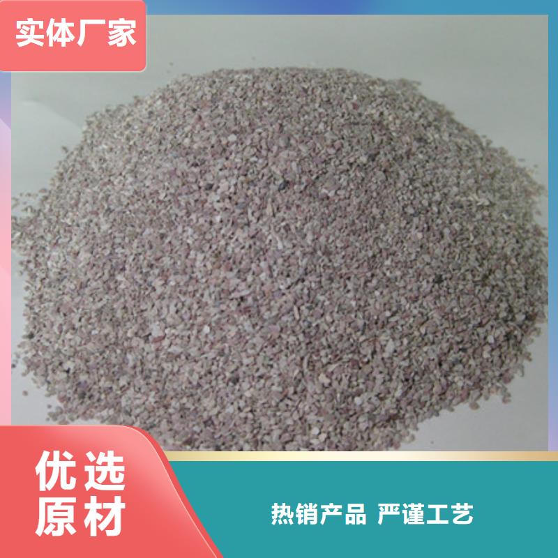 沸石陶粒质检合格发货
