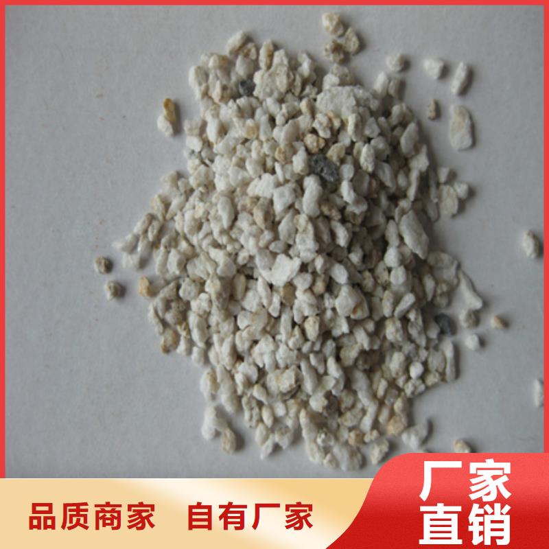 泡沫滤珠视频-泡沫滤珠-豫嵩给排水器材厂(西双版纳市分公司)服务区域景洪|勐海|昆明|保山|曲靖|文山|丽江