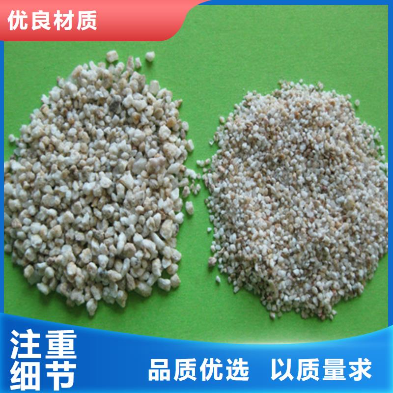 泡沫滤珠视频-江苏省宿迁市豫嵩泡沫滤珠可服务区域泗阳|宿城|淮安|连云港|常州|泰州|苏州|扬州|徐州等