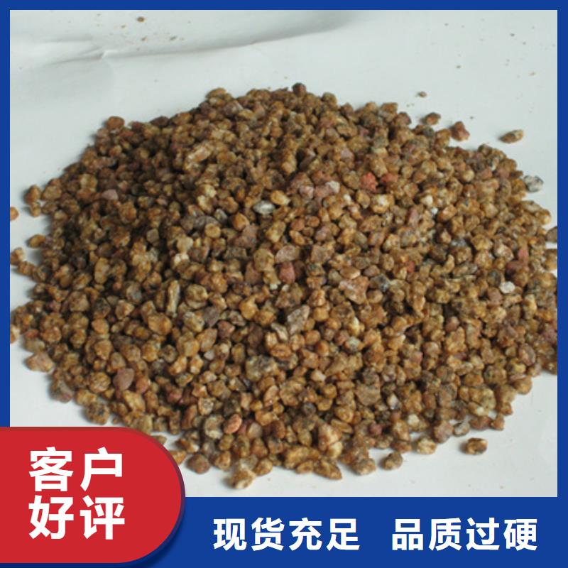 泡沫滤珠视频-江苏省宿迁市豫嵩泡沫滤珠可服务区域泗阳|宿城|淮安|连云港|常州|泰州|苏州|扬州|徐州等