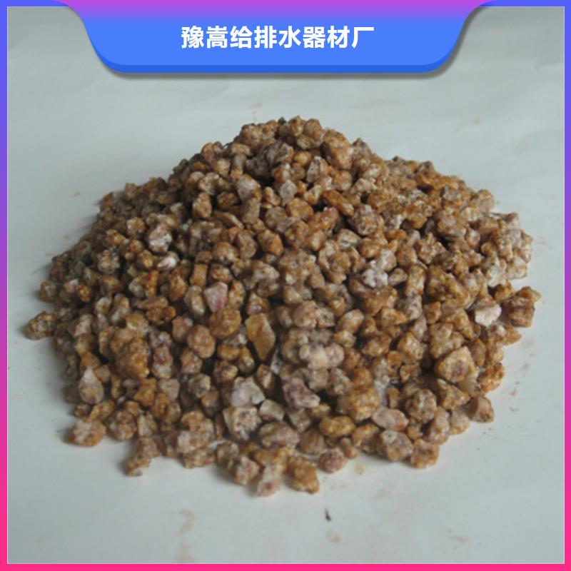 泡沫滤珠视频-泡沫滤珠-豫嵩给排水器材厂(西双版纳市分公司)服务区域景洪|勐海|昆明|保山|曲靖|文山|丽江