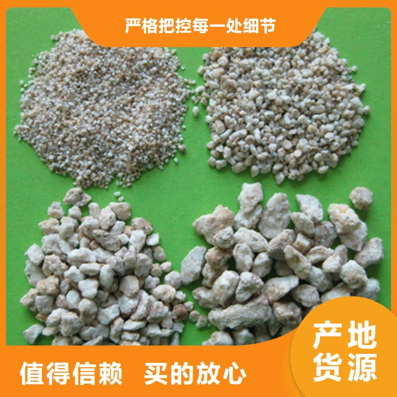 泡沫滤珠视频-江苏省宿迁市豫嵩泡沫滤珠可服务区域泗阳|宿城|淮安|连云港|常州|泰州|苏州|扬州|徐州等
