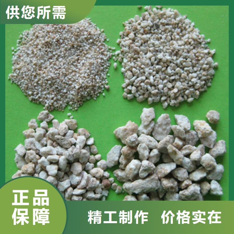 泡沫滤珠视频-蒙城|涡阳|宿州|合肥|安庆|宣城|蚌埠|阜阳豫嵩泡沫滤珠_ 豫嵩给排水器材厂(亳州市分公司)