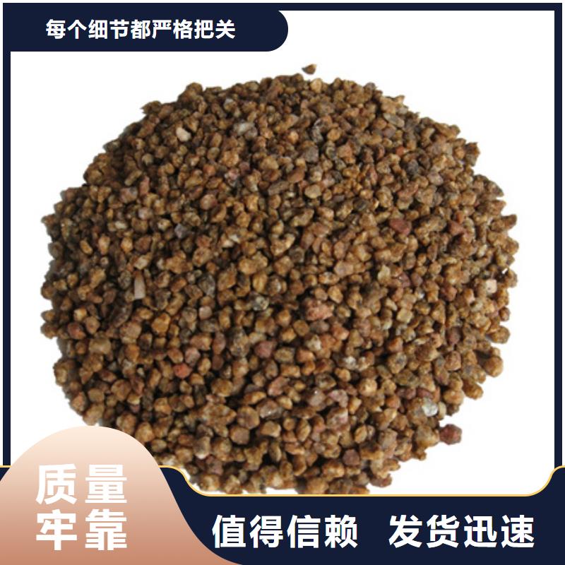 泡沫滤珠视频-泡沫滤珠-豫嵩给排水器材厂(西双版纳市分公司)服务区域景洪|勐海|昆明|保山|曲靖|文山|丽江