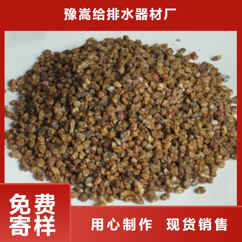 【麦饭石粉无烟煤滤料设备齐全支持定制】