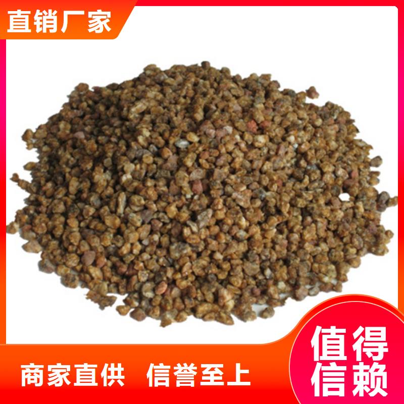 麦饭石粉沸石口碑好实力强