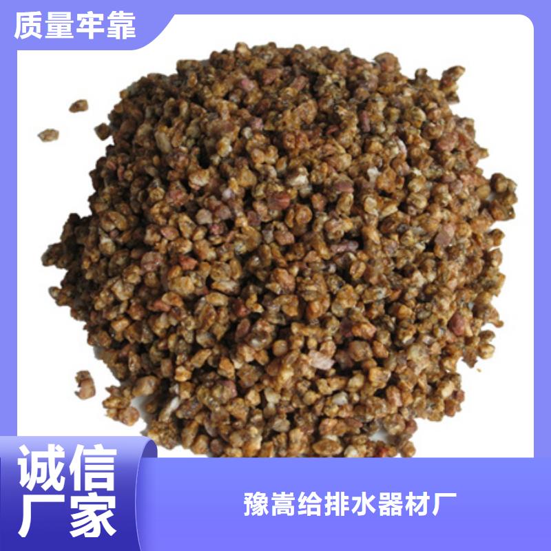 泡沫滤珠视频-江苏省宿迁市豫嵩泡沫滤珠可服务区域泗阳|宿城|淮安|连云港|常州|泰州|苏州|扬州|徐州等