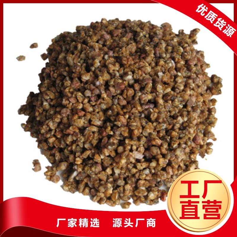 【麦饭石粉无烟煤滤料设备齐全支持定制】