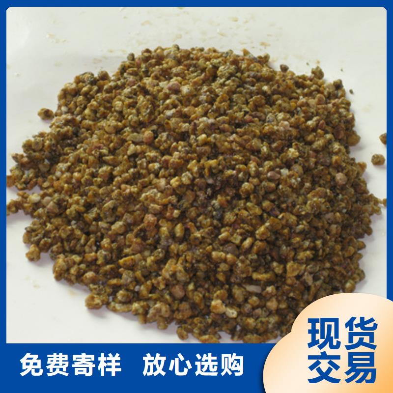 泡沫滤珠视频-泡沫滤珠-豫嵩给排水器材厂(西双版纳市分公司)服务区域景洪|勐海|昆明|保山|曲靖|文山|丽江