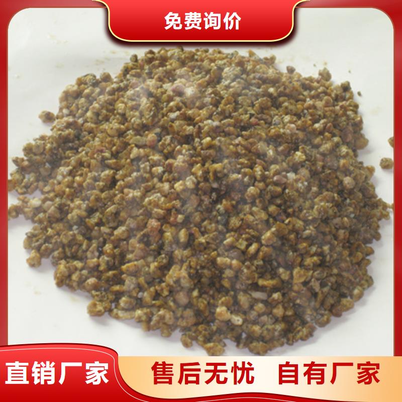 【麦饭石粉】多面空心球匠心打造