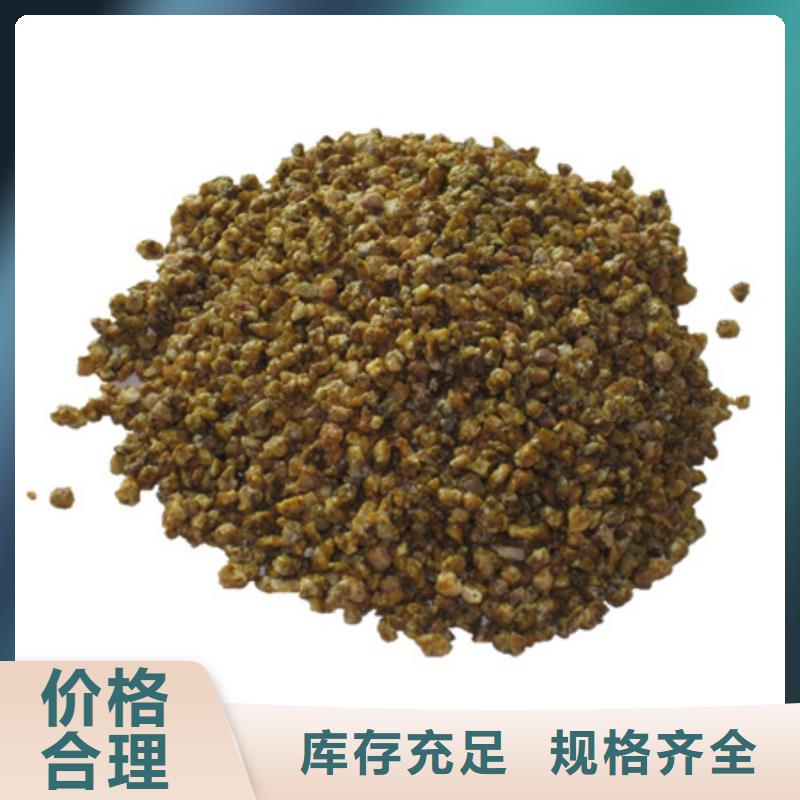 泡沫滤珠视频-江苏省宿迁市豫嵩泡沫滤珠可服务区域泗阳|宿城|淮安|连云港|常州|泰州|苏州|扬州|徐州等