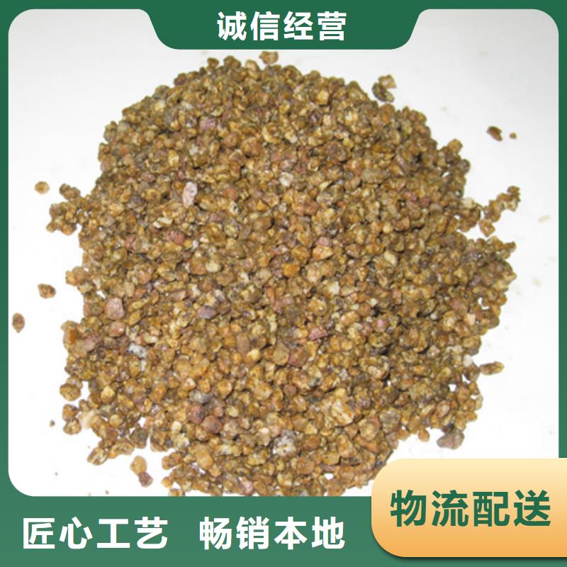泡沫滤珠视频-泡沫滤珠-豫嵩给排水器材厂(西双版纳市分公司)服务区域景洪|勐海|昆明|保山|曲靖|文山|丽江