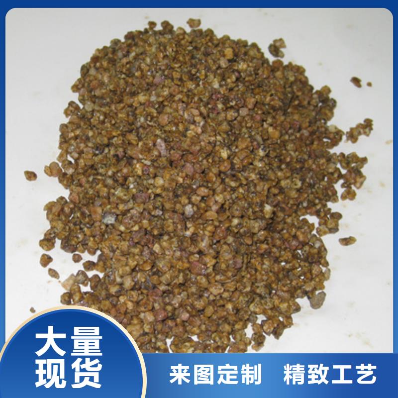 泡沫滤珠视频-泡沫滤珠-豫嵩给排水器材厂(西双版纳市分公司)服务区域景洪|勐海|昆明|保山|曲靖|文山|丽江