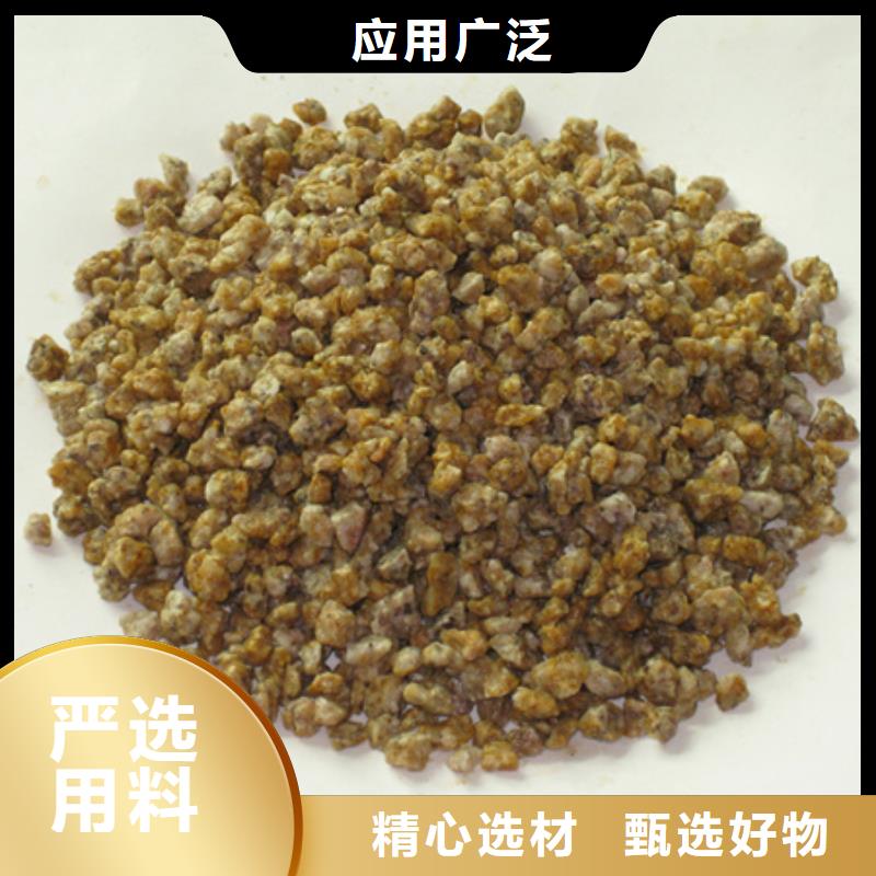 泡沫滤珠视频-蒙城|涡阳|宿州|合肥|安庆|宣城|蚌埠|阜阳豫嵩泡沫滤珠_ 豫嵩给排水器材厂(亳州市分公司)