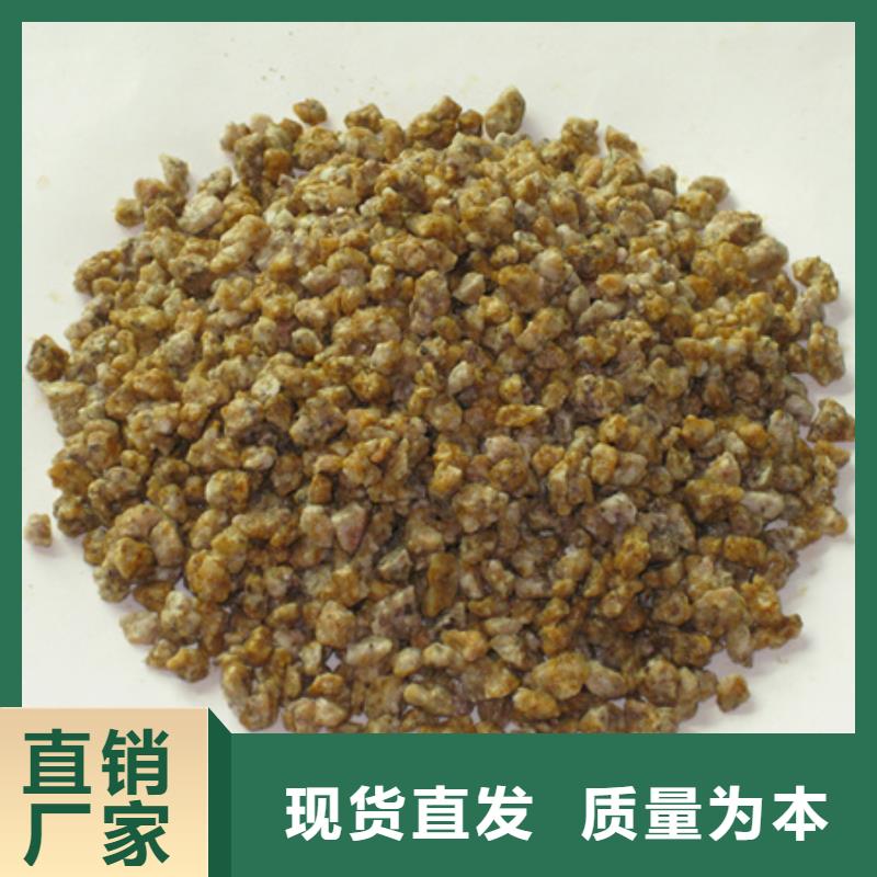 【麦饭石粉无烟煤滤料设备齐全支持定制】