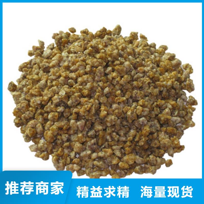泡沫滤珠视频-泡沫滤珠-豫嵩给排水器材厂(西双版纳市分公司)服务区域景洪|勐海|昆明|保山|曲靖|文山|丽江