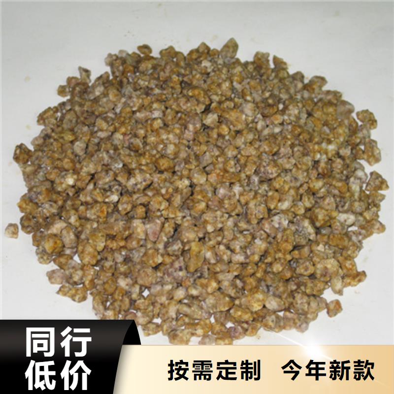 泡沫滤珠视频-泡沫滤珠-豫嵩给排水器材厂(西双版纳市分公司)服务区域景洪|勐海|昆明|保山|曲靖|文山|丽江