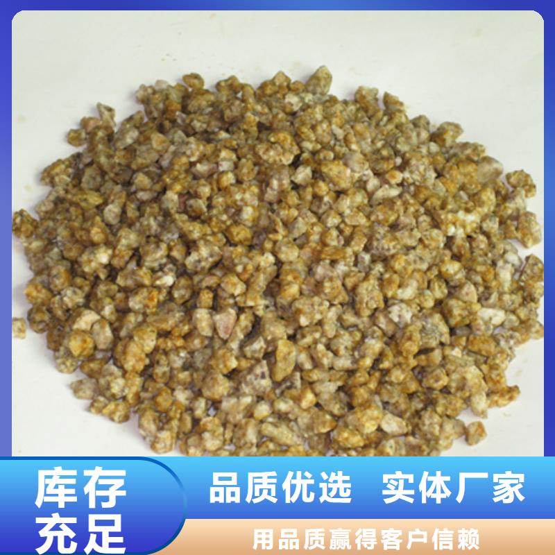 泡沫滤珠视频-泡沫滤珠-豫嵩给排水器材厂(西双版纳市分公司)服务区域景洪|勐海|昆明|保山|曲靖|文山|丽江