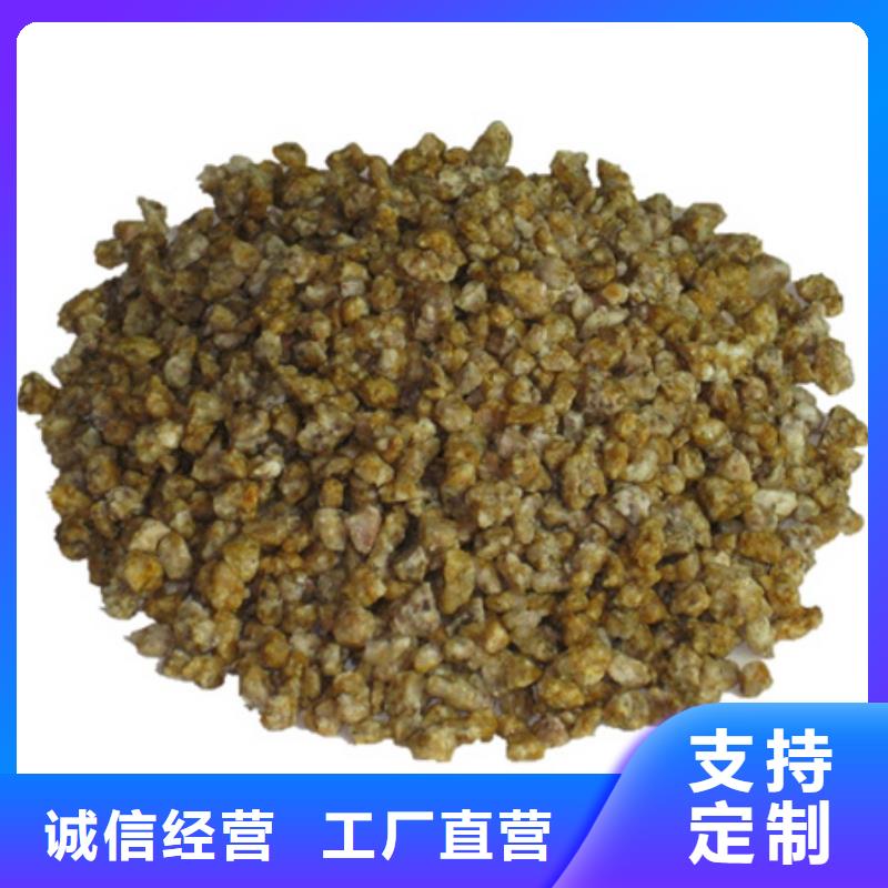 麦饭石粉沸石口碑好实力强