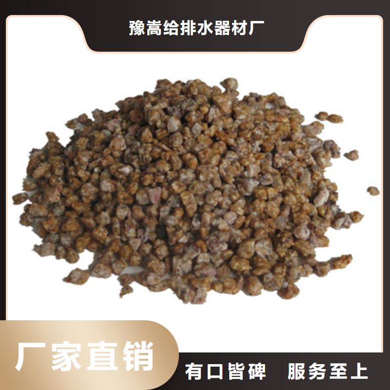麦饭石粉沸石口碑好实力强