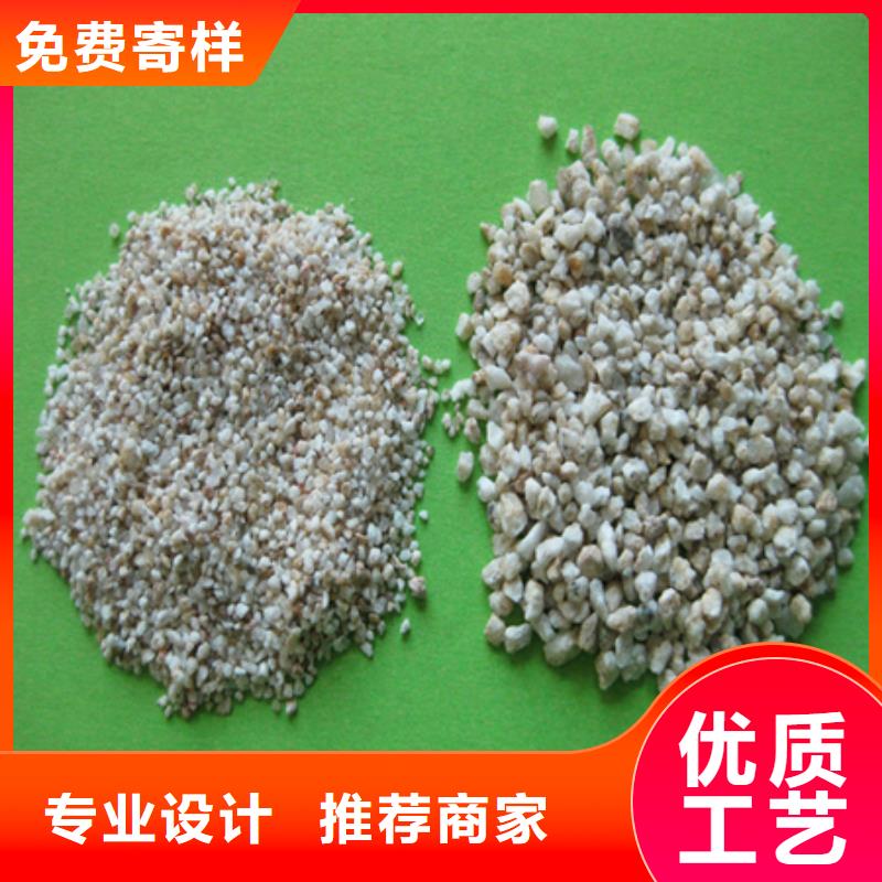 泡沫滤珠视频-泡沫滤珠-豫嵩给排水器材厂(西双版纳市分公司)服务区域景洪|勐海|昆明|保山|曲靖|文山|丽江