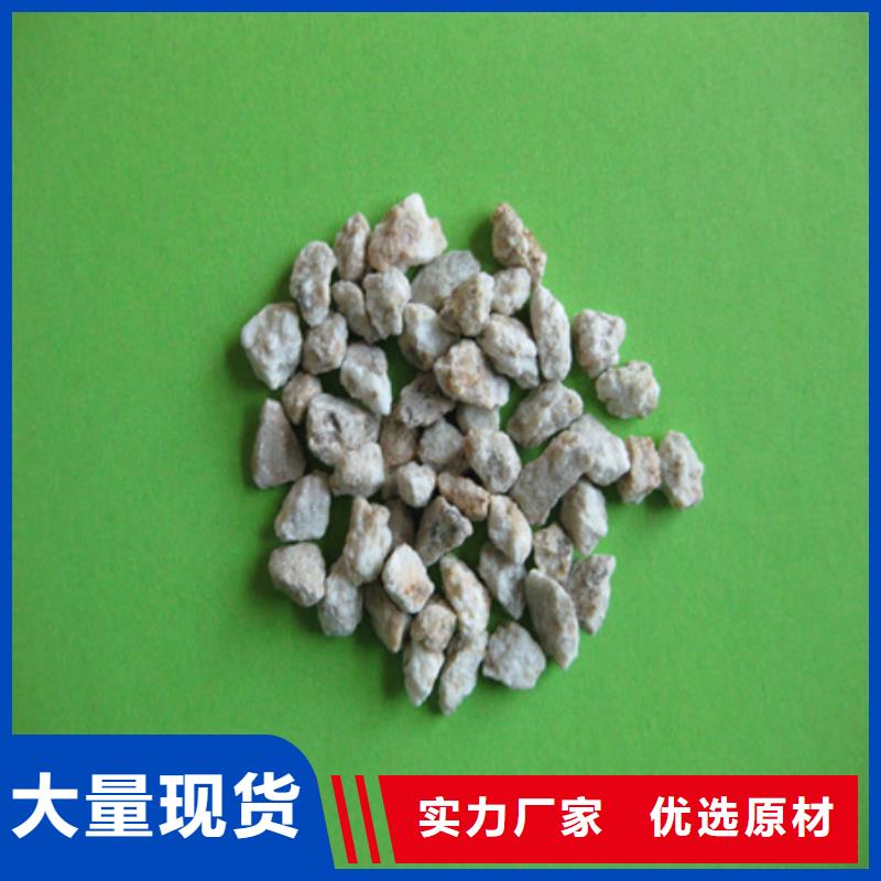 麦饭石粉沸石口碑好实力强