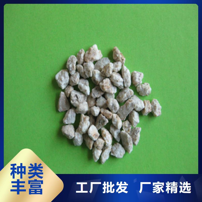 泡沫滤珠视频-泡沫滤珠-豫嵩给排水器材厂(西双版纳市分公司)服务区域景洪|勐海|昆明|保山|曲靖|文山|丽江