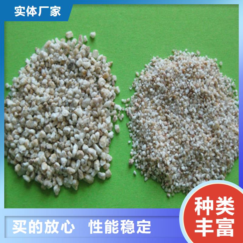 泡沫滤珠视频-江苏省宿迁市豫嵩泡沫滤珠可服务区域泗阳|宿城|淮安|连云港|常州|泰州|苏州|扬州|徐州等