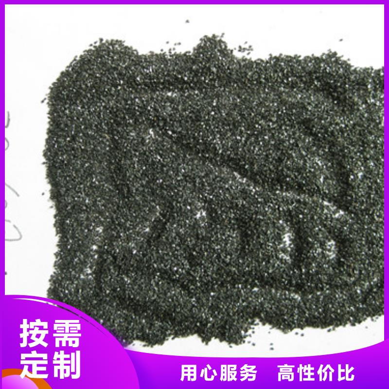泡沫滤珠视频-辽宁省铁岭市豫嵩泡沫滤珠可服务区域银州|开原|辽阳|盘锦|营口|丹东等