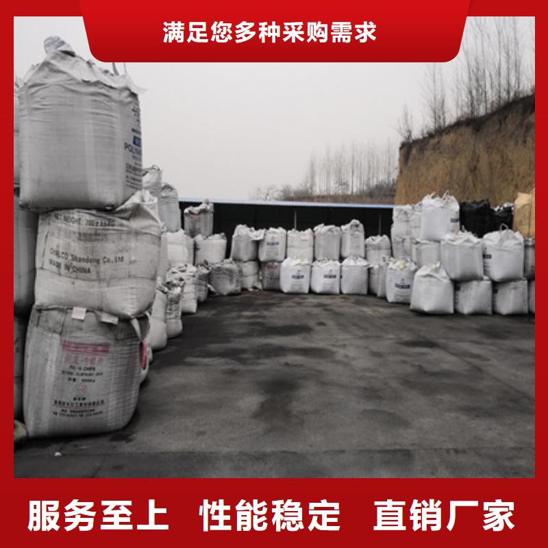 无烟煤滤料-纤维球实力厂家