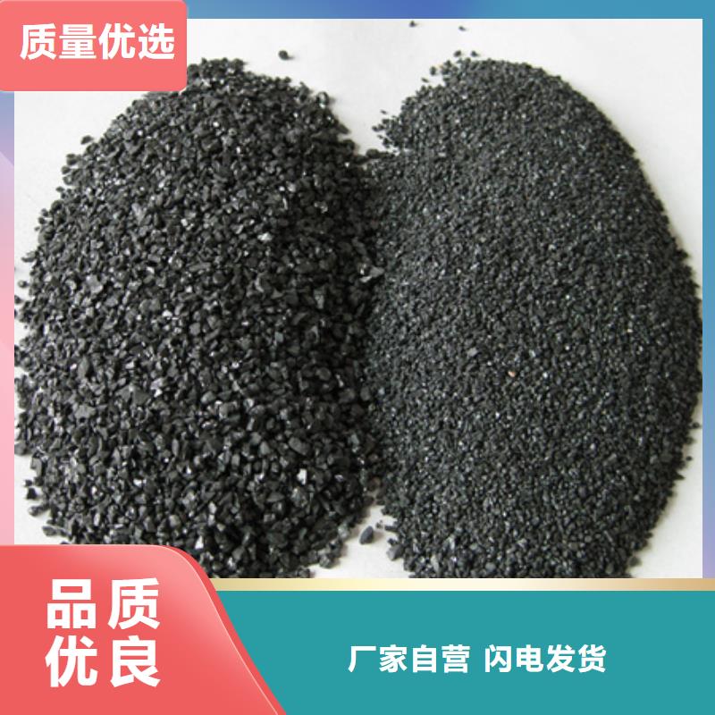 无烟煤滤料多面空心球精工制作