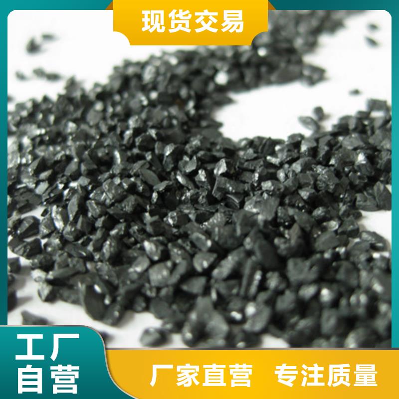 无烟煤滤料陶粒精品选购