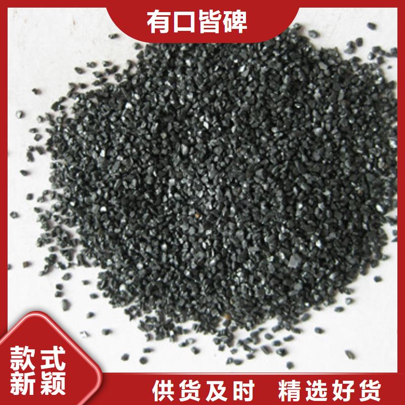 泡沫滤珠视频-辽宁省铁岭市豫嵩泡沫滤珠可服务区域银州|开原|辽阳|盘锦|营口|丹东等