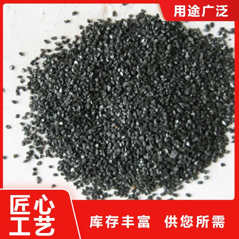 无烟煤滤料陶粒精品选购