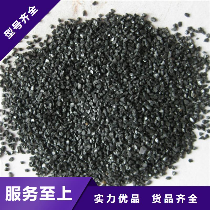 泡沫滤珠视频-四川省|甘孜|自贡|攀枝花|资阳|绵阳泡沫滤珠-豫嵩