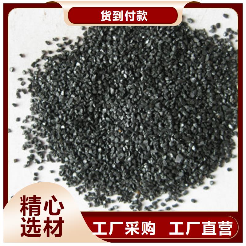 泡沫滤珠视频-辽宁省铁岭市豫嵩泡沫滤珠可服务区域银州|开原|辽阳|盘锦|营口|丹东等