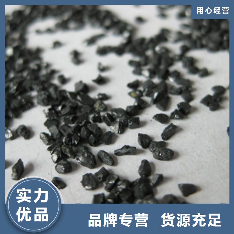 无烟煤滤料-纤维球实力厂家