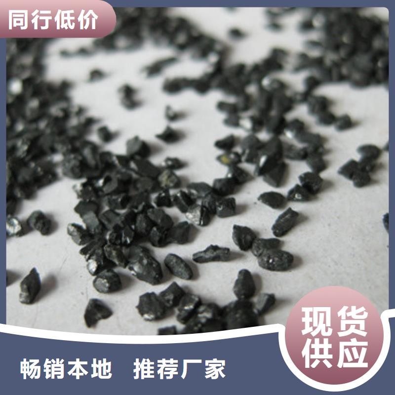 泡沫滤珠视频-辽宁省铁岭市豫嵩泡沫滤珠可服务区域银州|开原|辽阳|盘锦|营口|丹东等