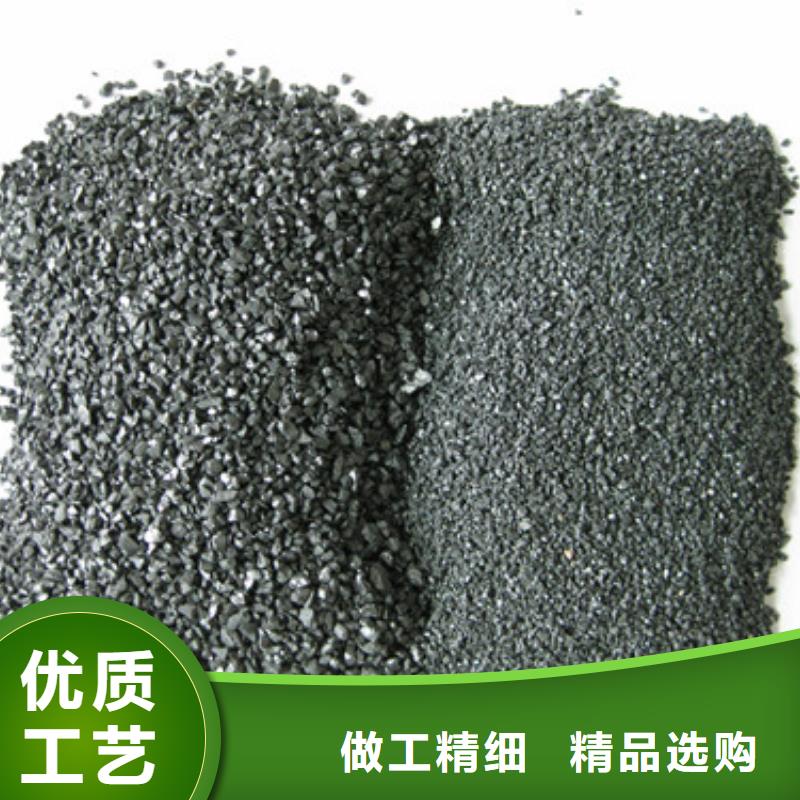 无烟煤滤料-纤维球实力厂家