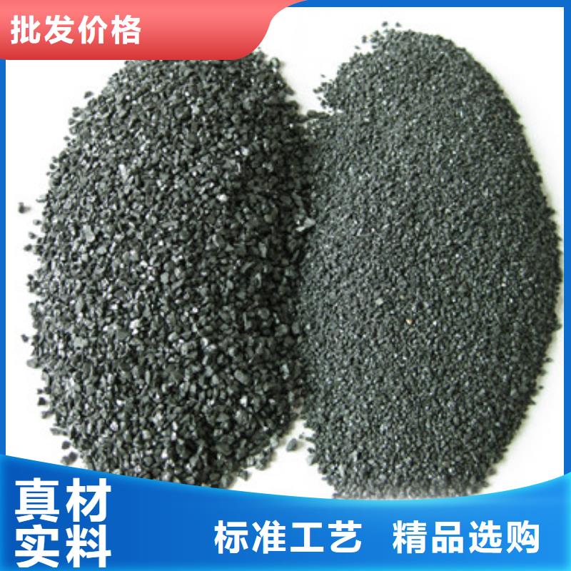 无烟煤滤料多面空心球精工制作