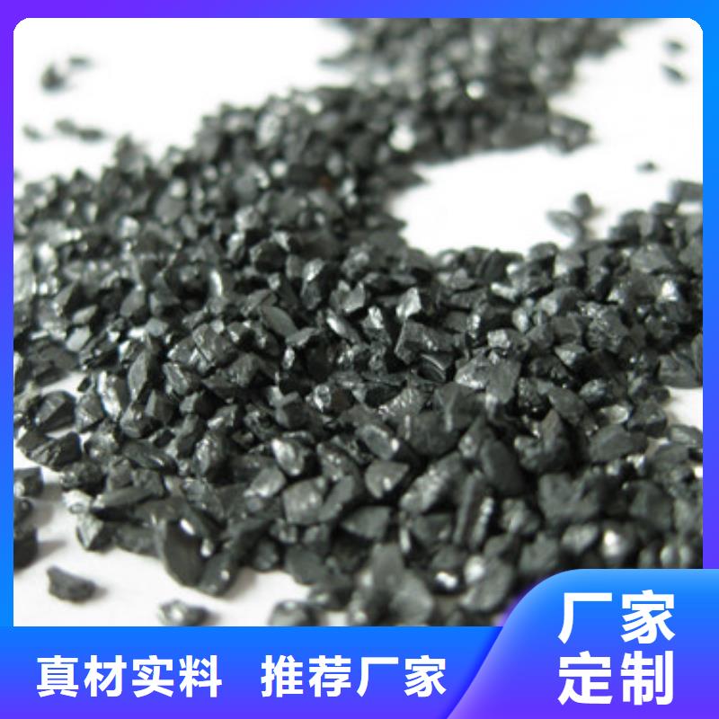 泡沫滤珠视频-四川省|甘孜|自贡|攀枝花|资阳|绵阳泡沫滤珠-豫嵩