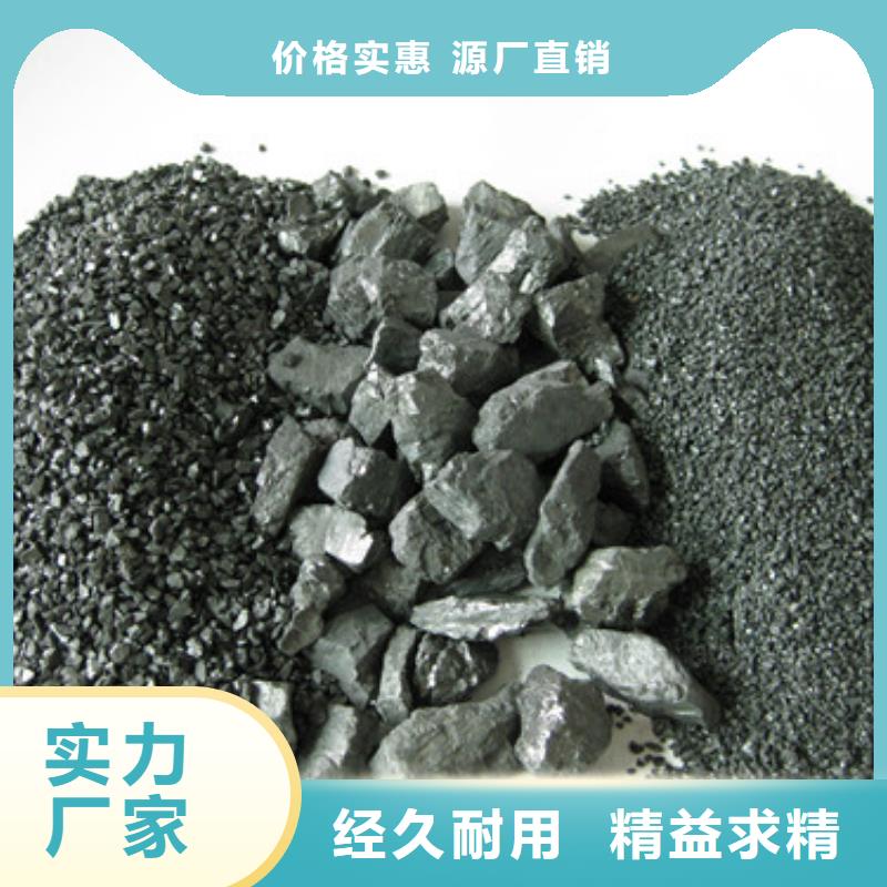 无烟煤滤料陶粒精品选购
