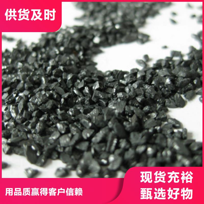 无烟煤滤料多面空心球精工制作