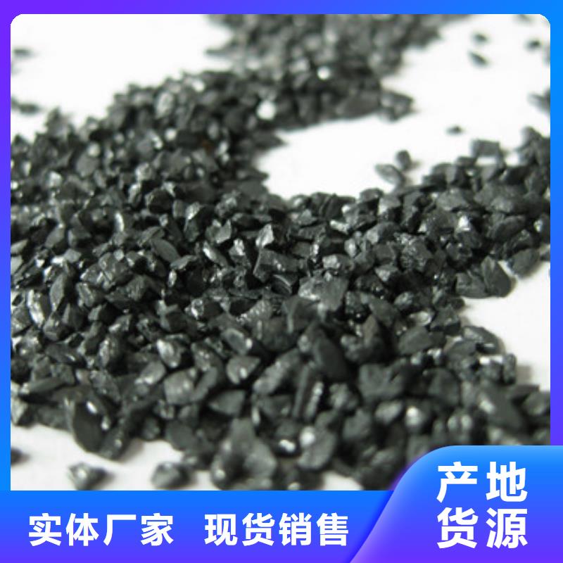 无烟煤滤料-沸石量大更优惠