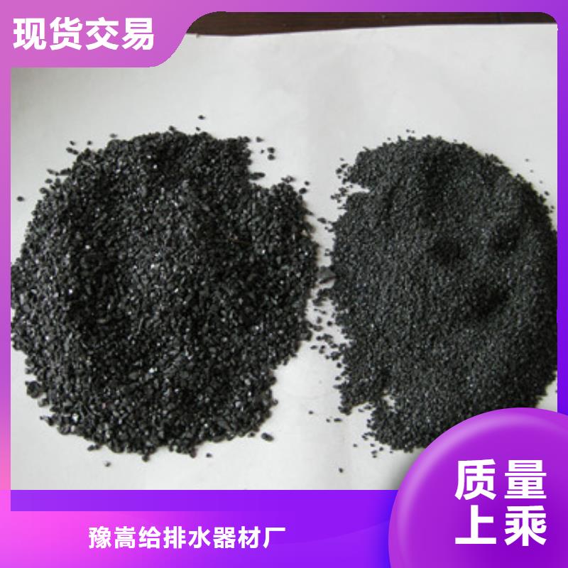 无烟煤滤料多面空心球精工制作