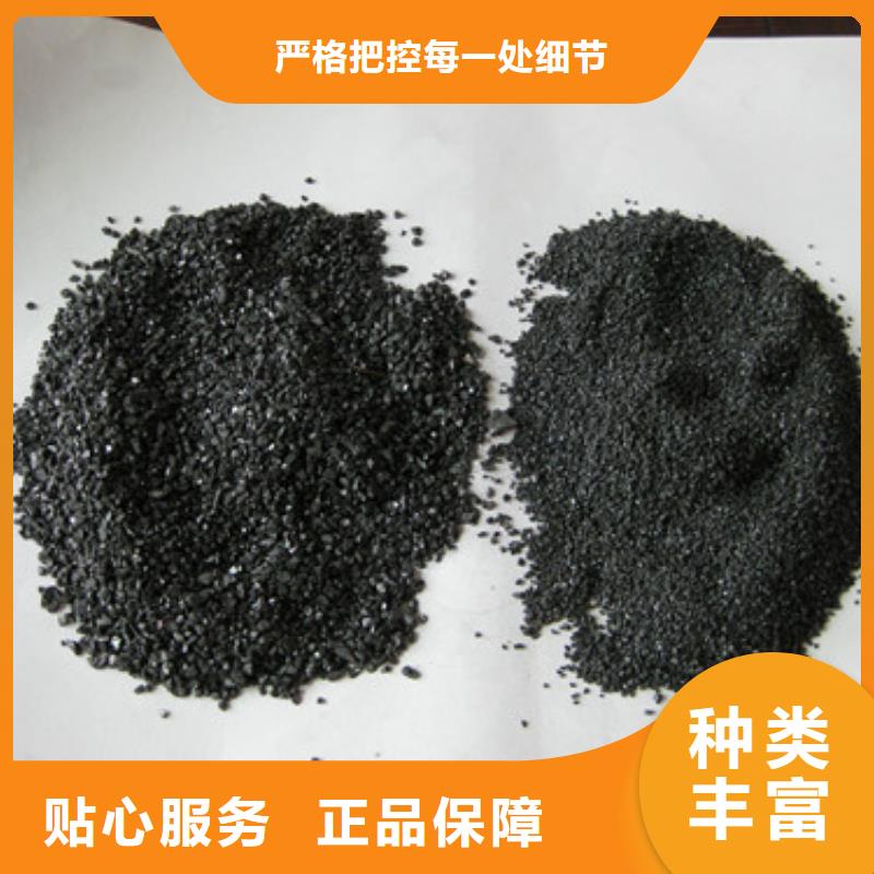 无烟煤滤料-纤维球实力厂家