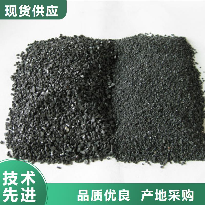 无烟煤滤料多面空心球精工制作